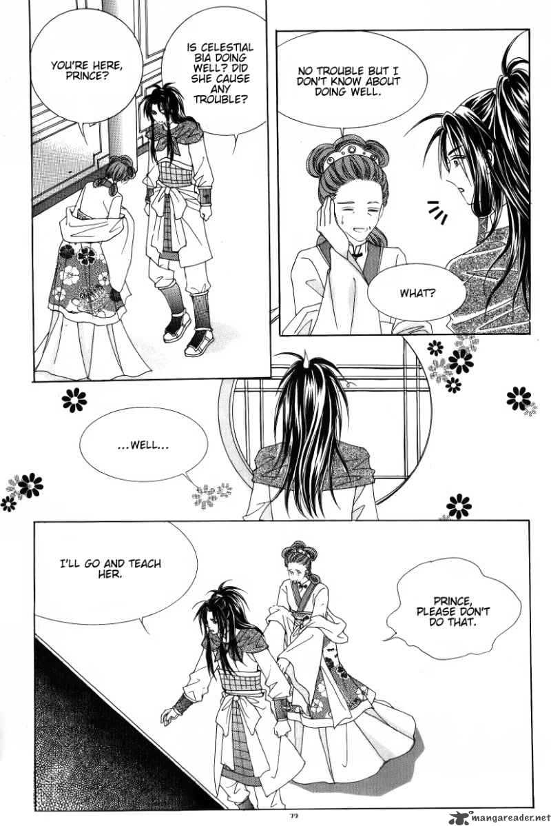Crazy Girl Shin Bia 26 30
