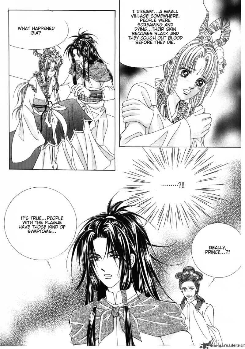 Crazy Girl Shin Bia 26 33