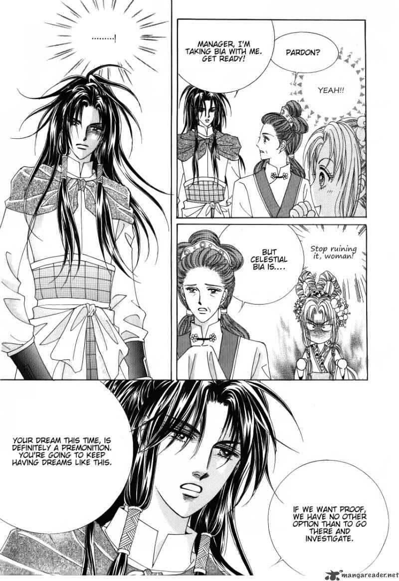 Crazy Girl Shin Bia 26 35