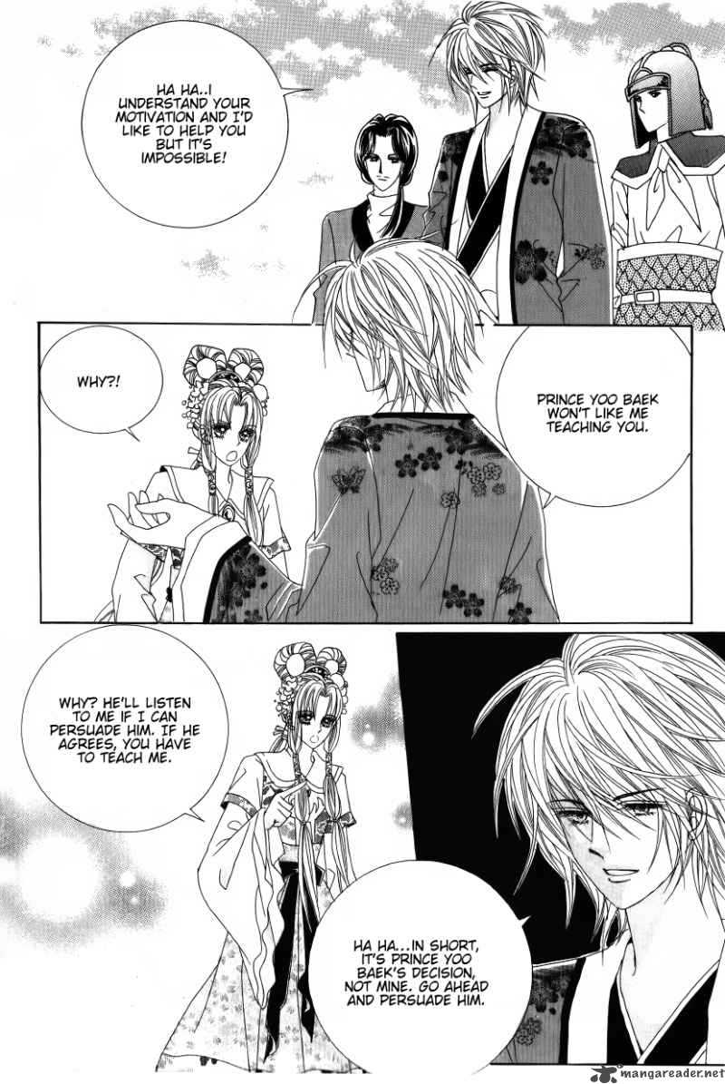 Crazy Girl Shin Bia 26 4