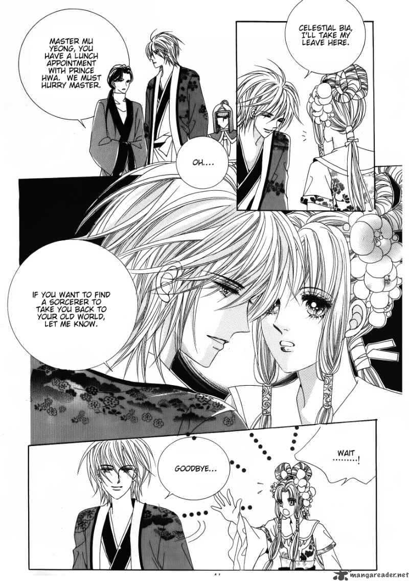 Crazy Girl Shin Bia 26 5