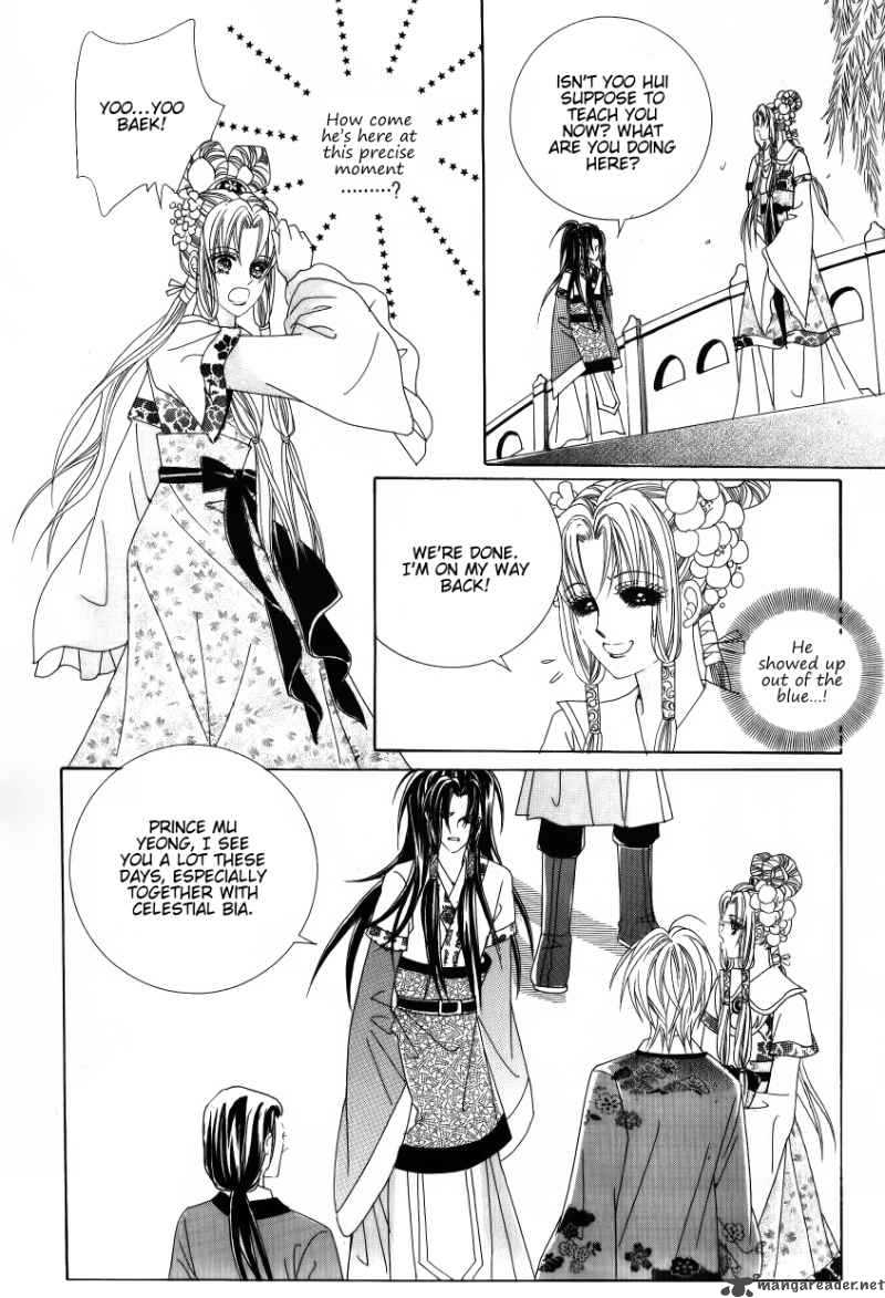 Crazy Girl Shin Bia 26 7