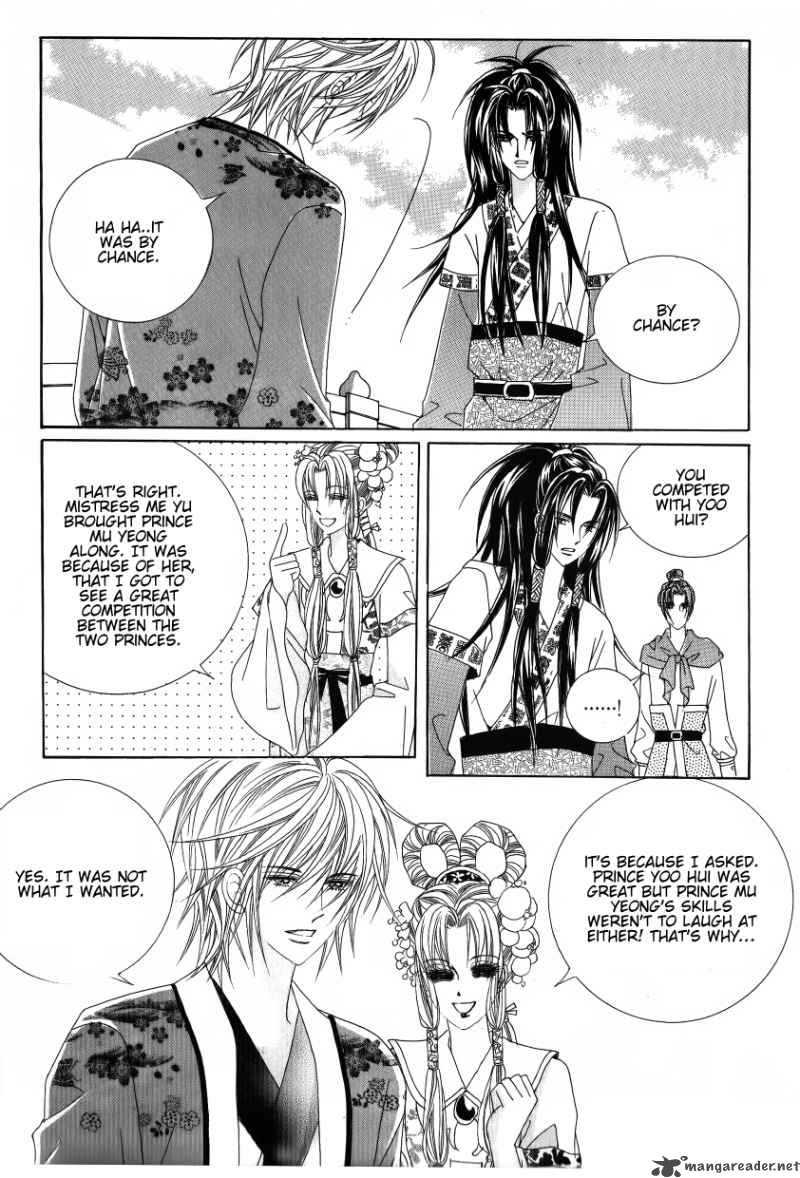 Crazy Girl Shin Bia 26 8
