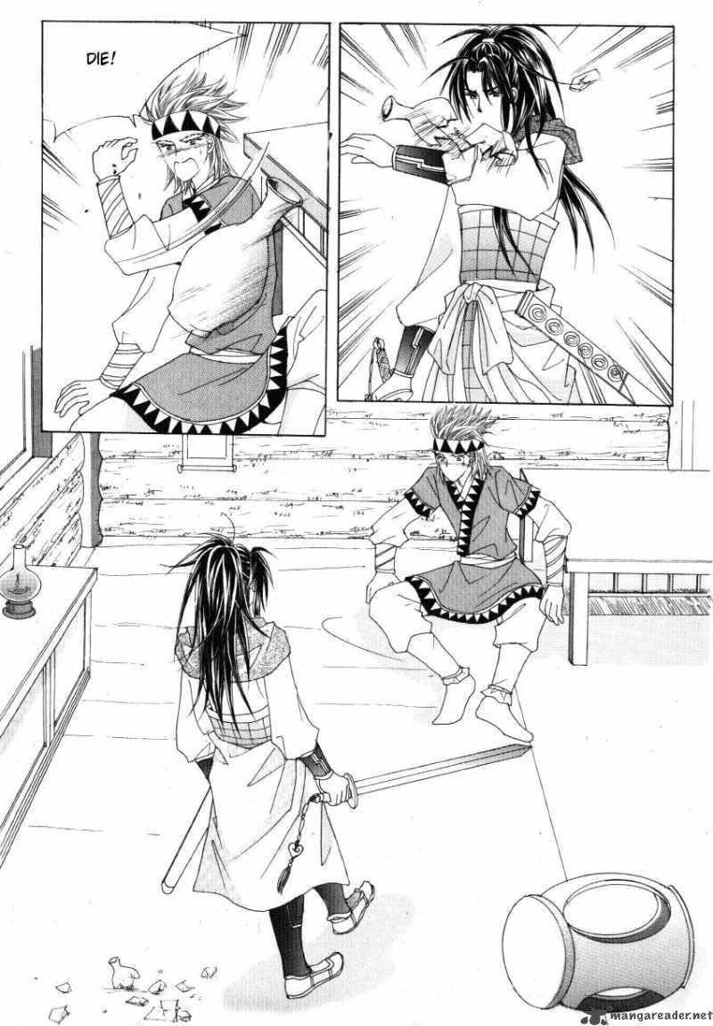 Crazy Girl Shin Bia 32 11
