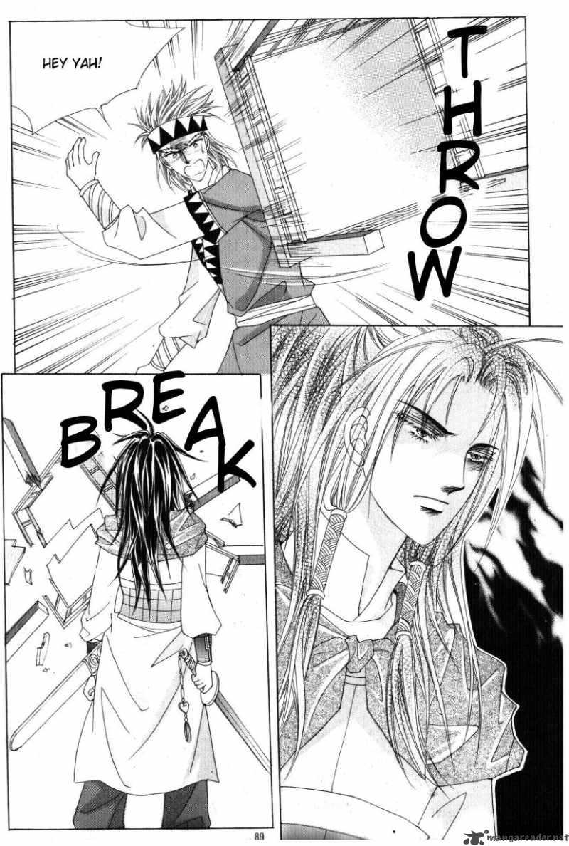 Crazy Girl Shin Bia 32 12