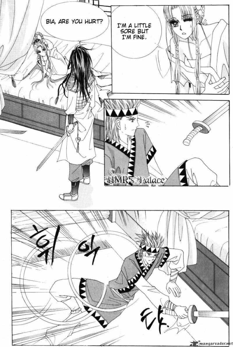 Crazy Girl Shin Bia 32 15