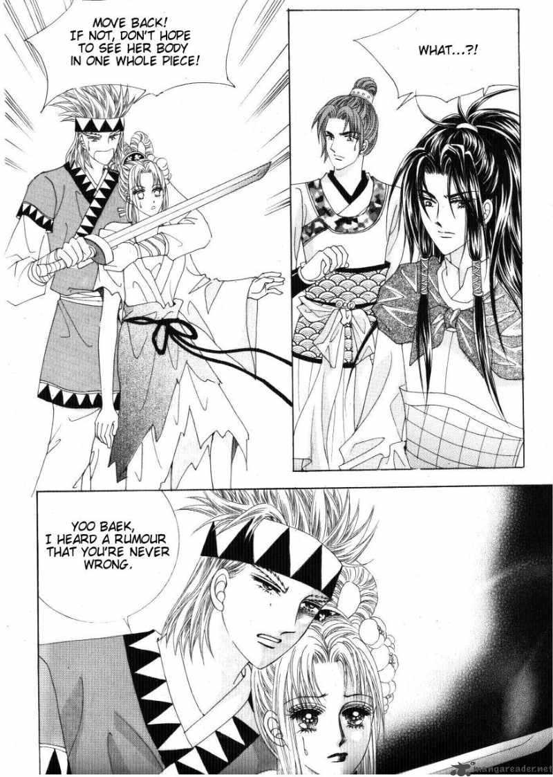 Crazy Girl Shin Bia 32 16