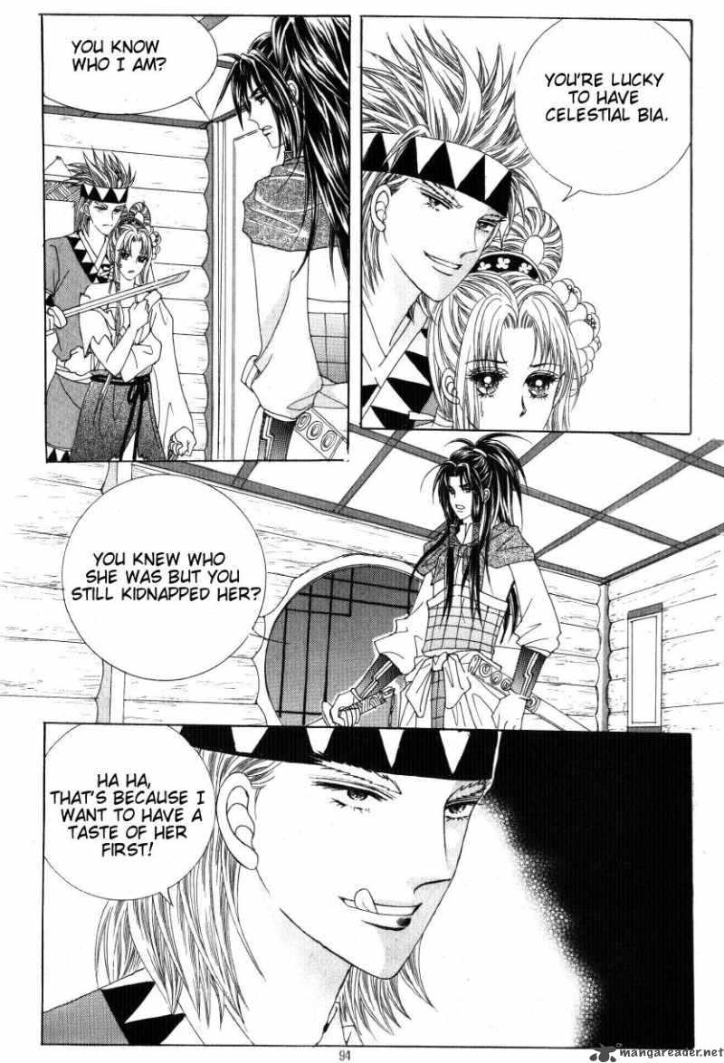Crazy Girl Shin Bia 32 17