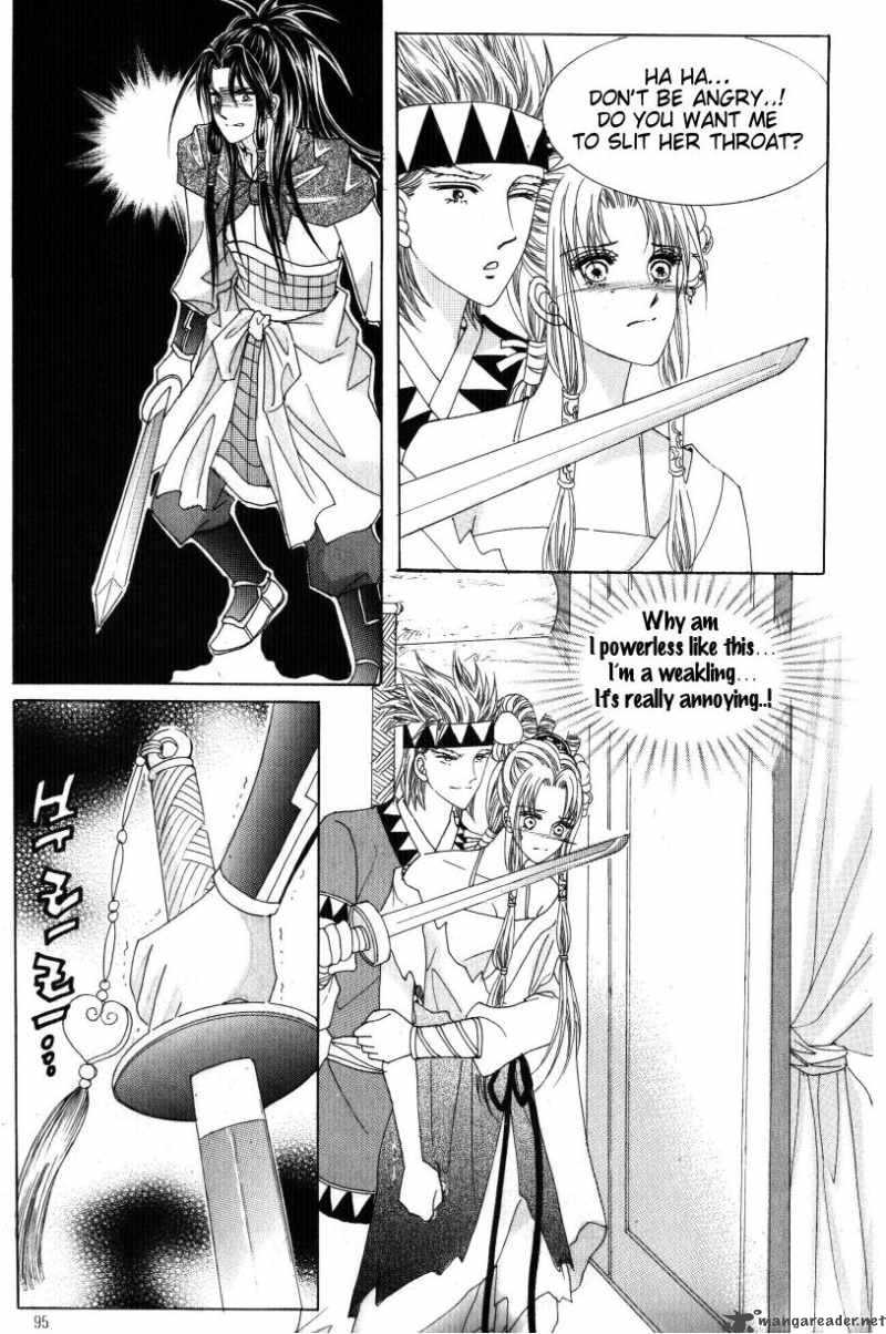 Crazy Girl Shin Bia 32 18