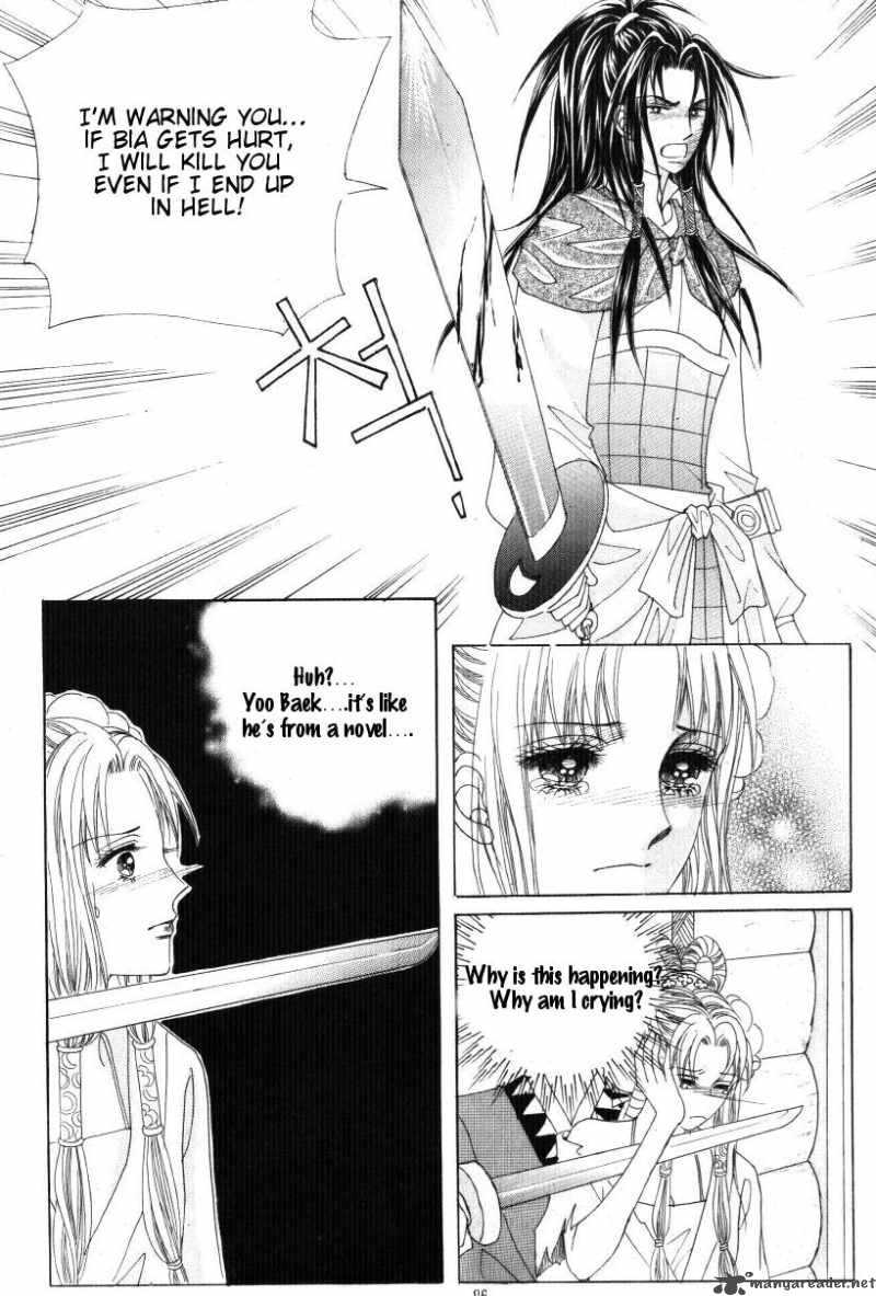 Crazy Girl Shin Bia 32 19