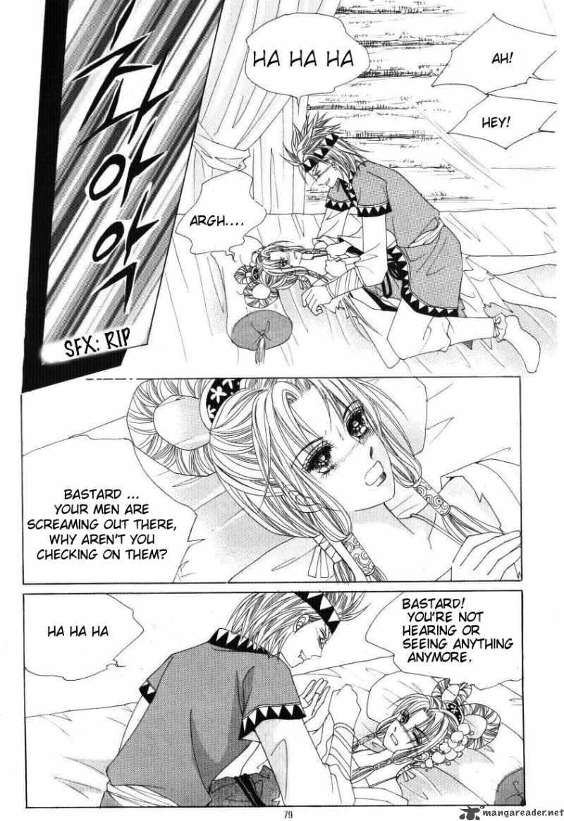 Crazy Girl Shin Bia 32 2