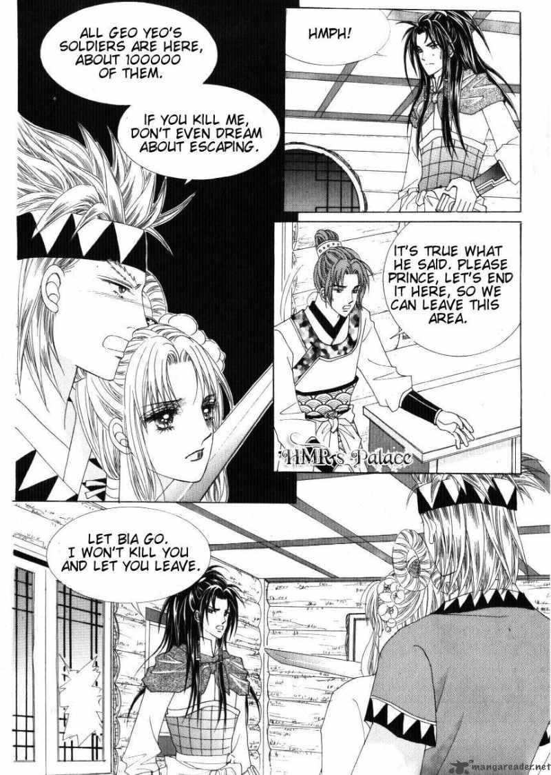Crazy Girl Shin Bia 32 20