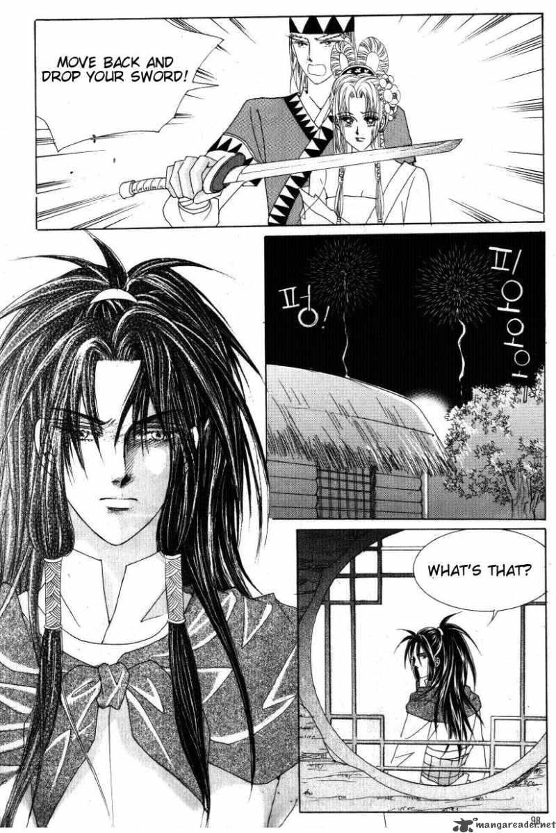 Crazy Girl Shin Bia 32 21