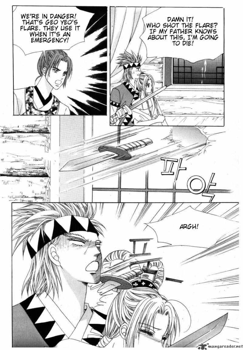 Crazy Girl Shin Bia 32 22