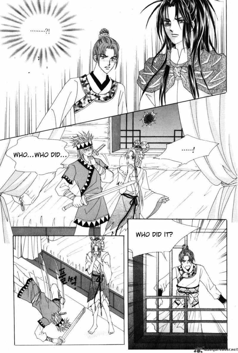 Crazy Girl Shin Bia 32 23