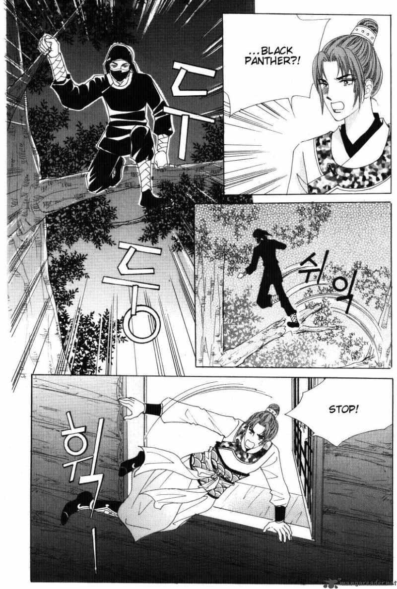 Crazy Girl Shin Bia 32 24