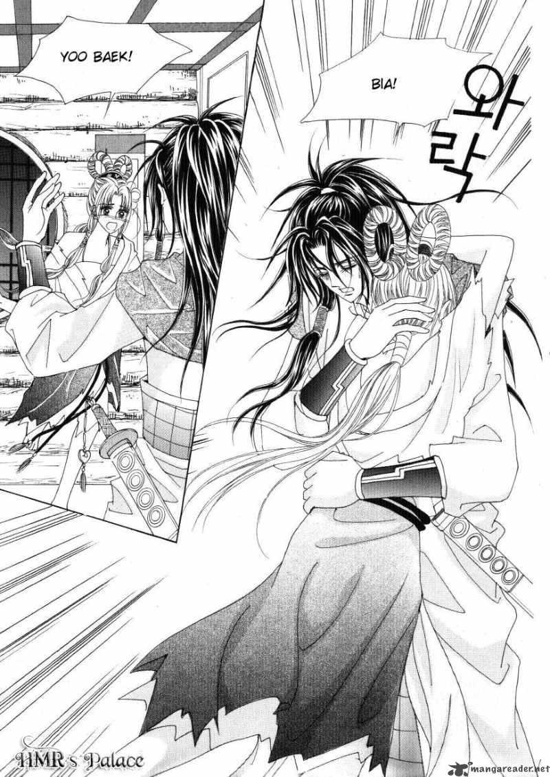 Crazy Girl Shin Bia 32 25