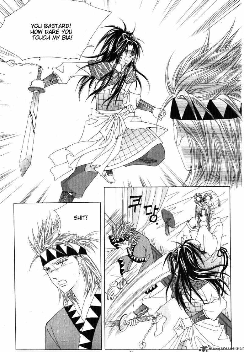 Crazy Girl Shin Bia 32 9