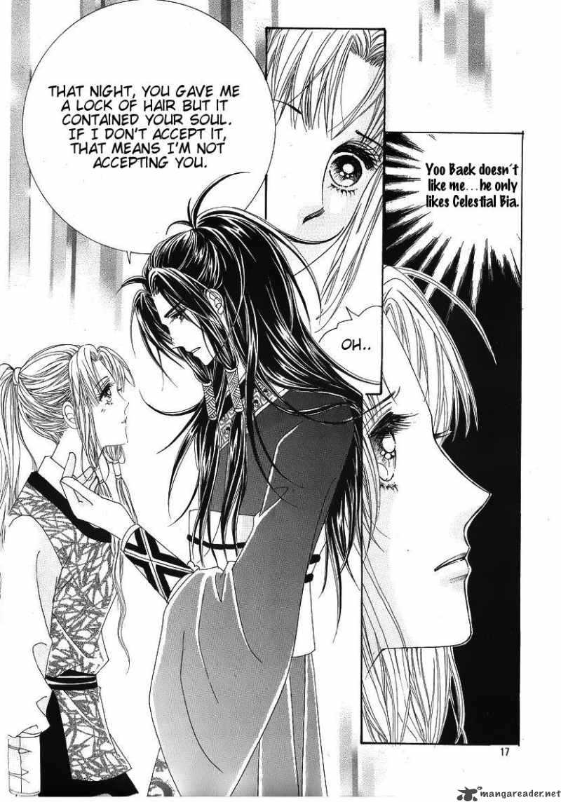 Crazy Girl Shin Bia 35 11