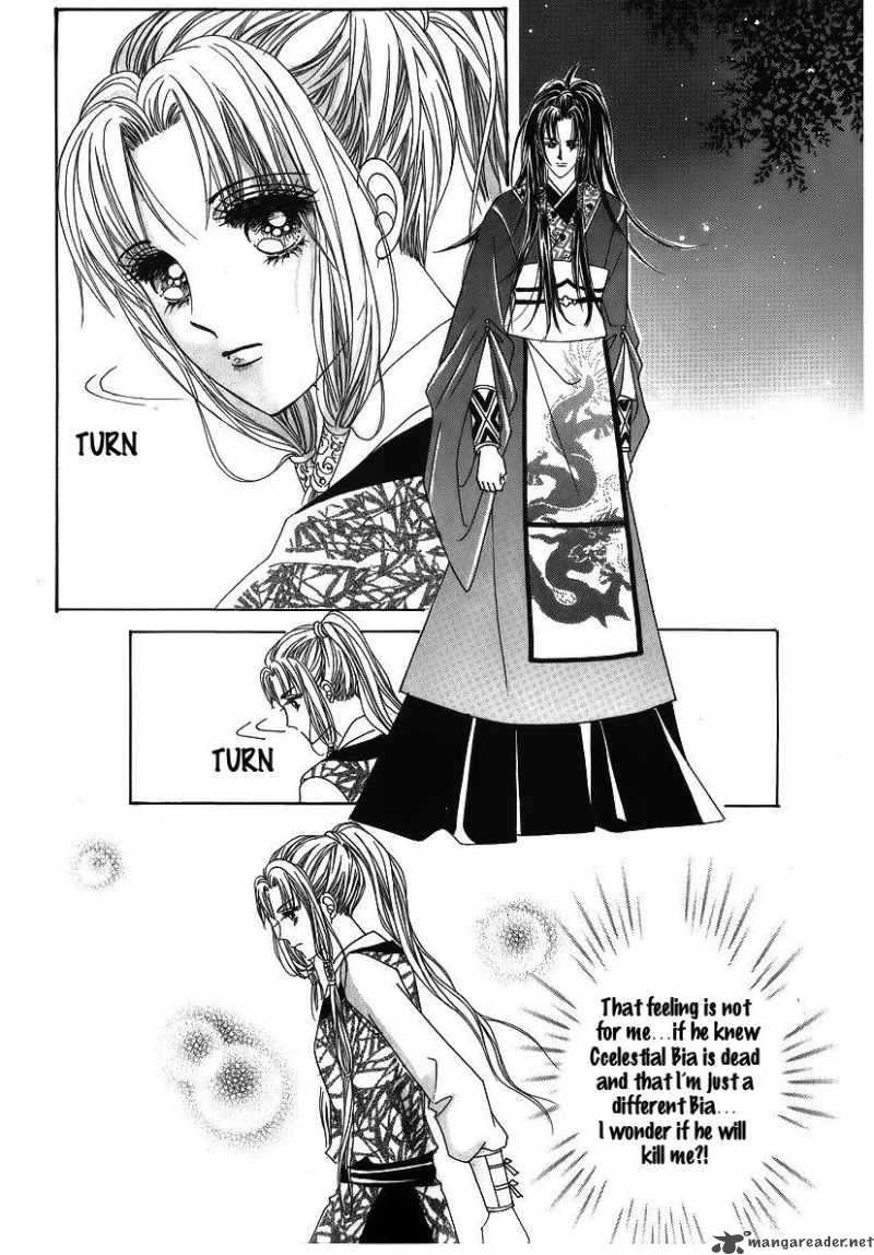 Crazy Girl Shin Bia 35 13