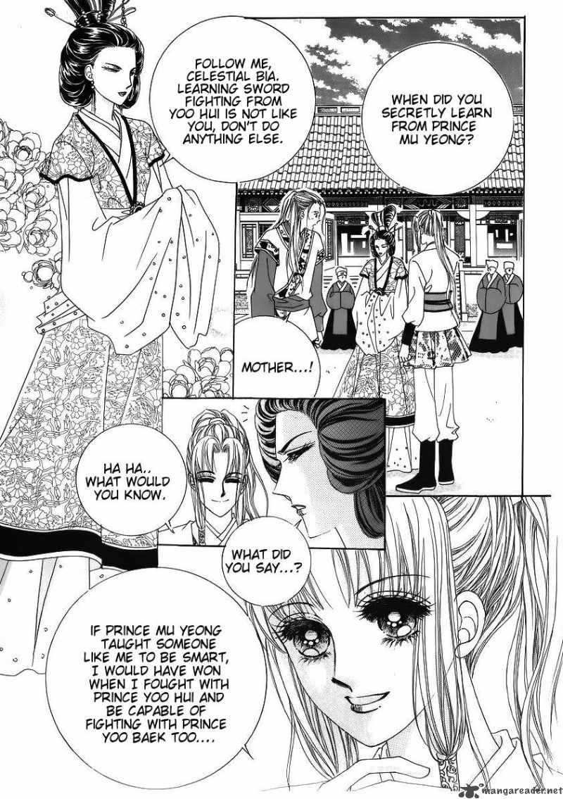 Crazy Girl Shin Bia 35 18