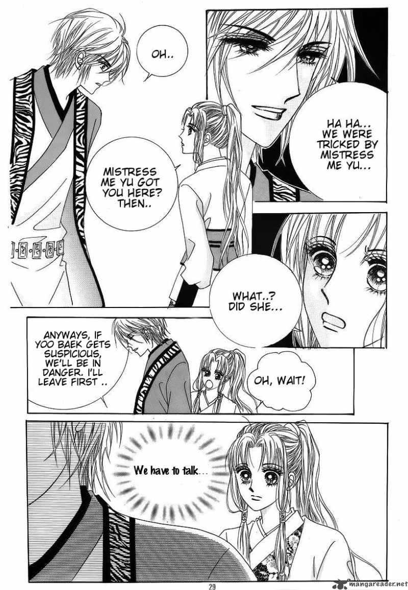 Crazy Girl Shin Bia 35 23