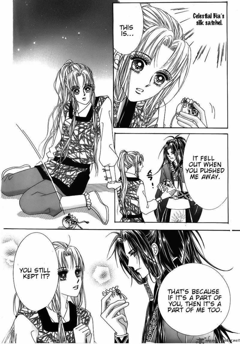 Crazy Girl Shin Bia 35 9