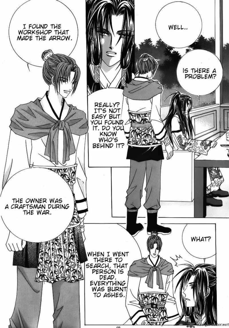 Crazy Girl Shin Bia 36 29