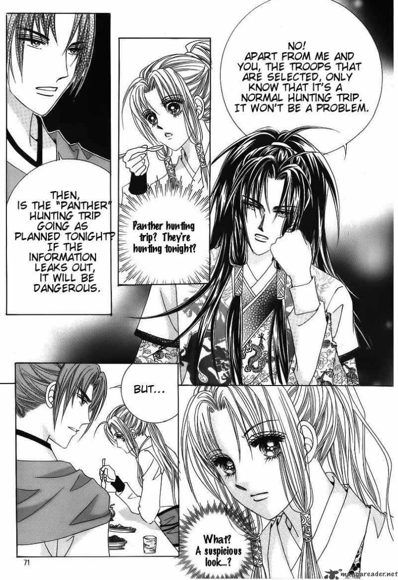 Crazy Girl Shin Bia 36 31