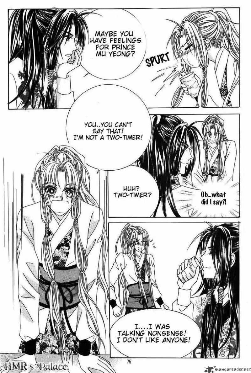 Crazy Girl Shin Bia 36 35