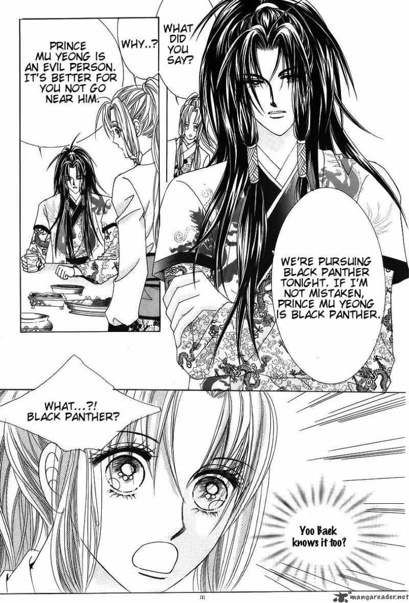 Crazy Girl Shin Bia 36 36