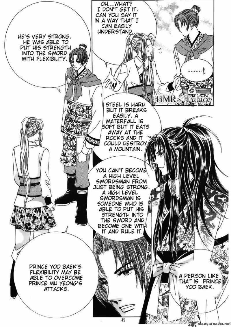 Crazy Girl Shin Bia 36 5
