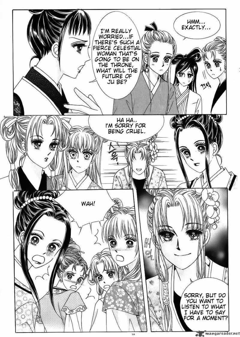 Crazy Girl Shin Bia 41 4