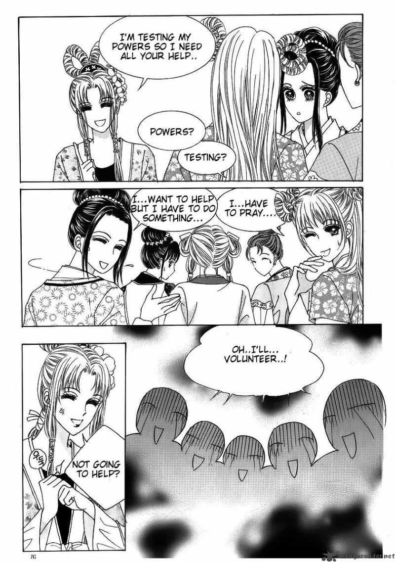 Crazy Girl Shin Bia 41 6