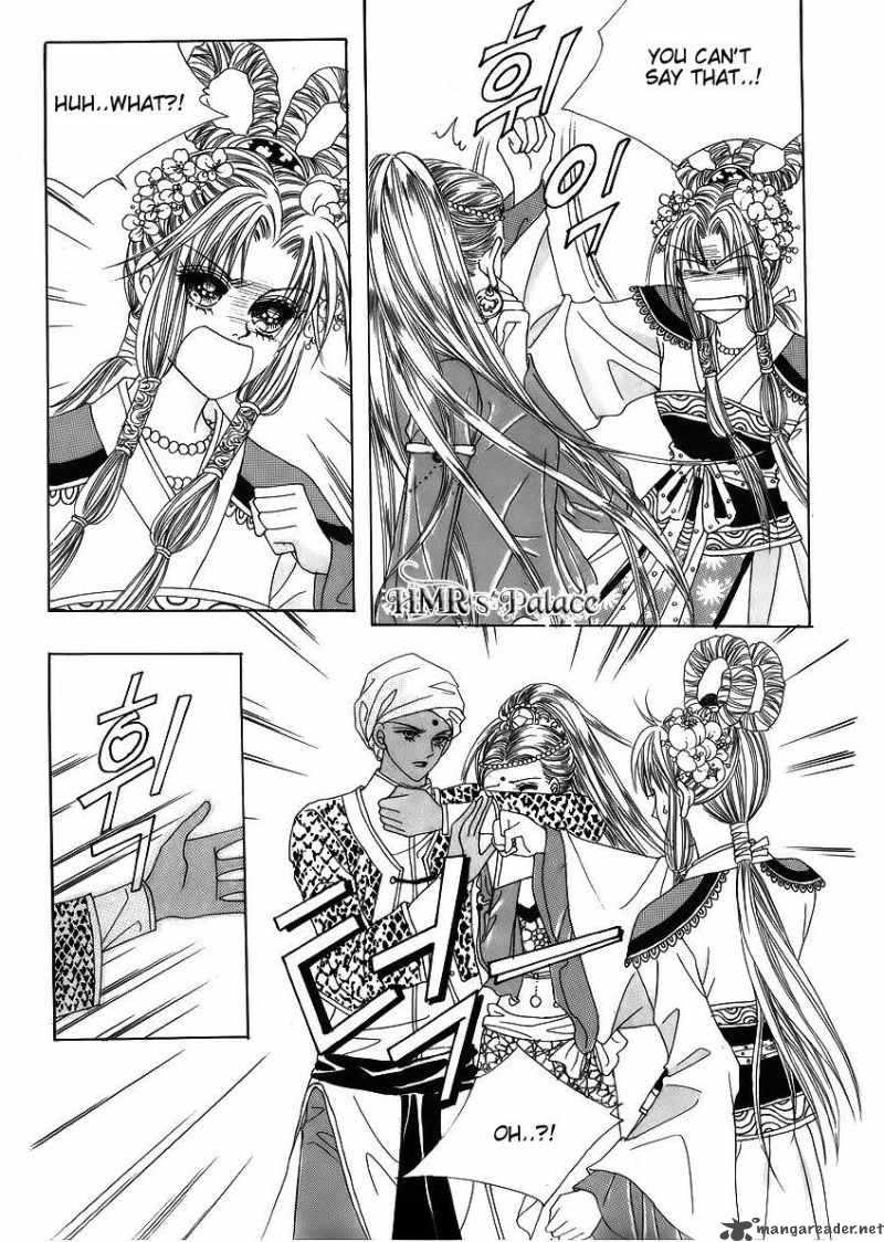 Crazy Girl Shin Bia 42 10