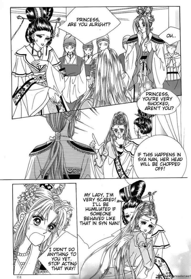 Crazy Girl Shin Bia 42 12