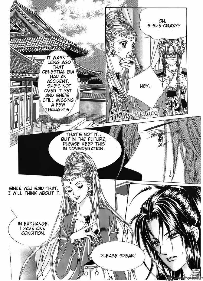 Crazy Girl Shin Bia 42 15
