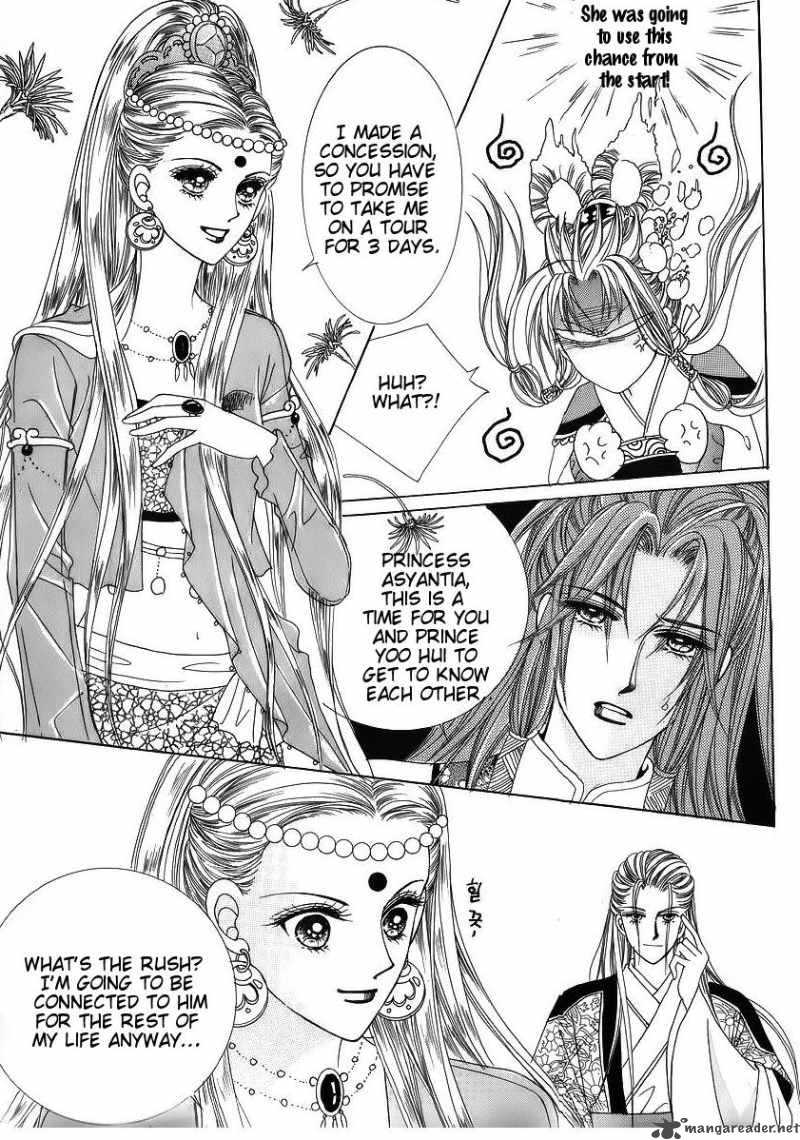 Crazy Girl Shin Bia 42 16