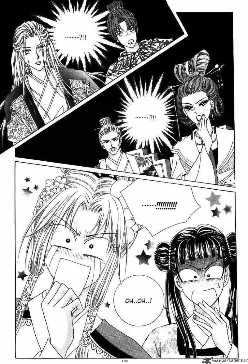 Crazy Girl Shin Bia 42 2