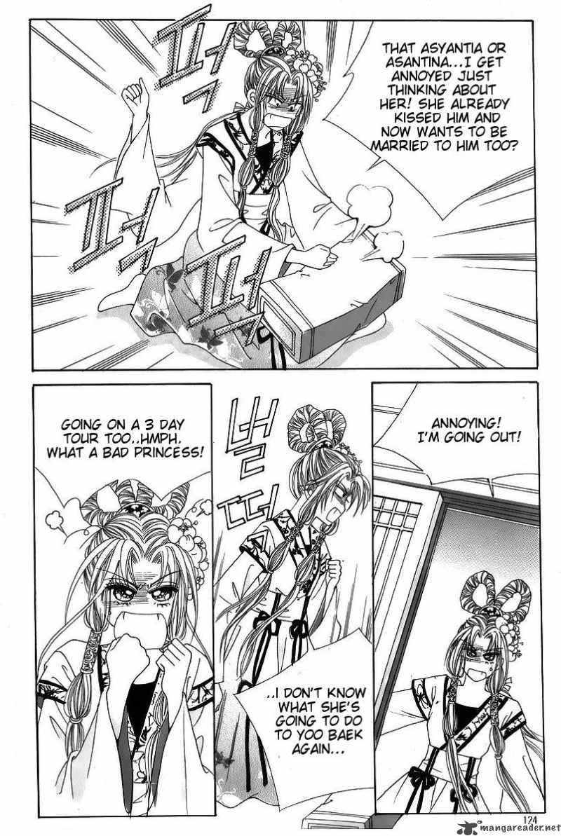 Crazy Girl Shin Bia 42 22