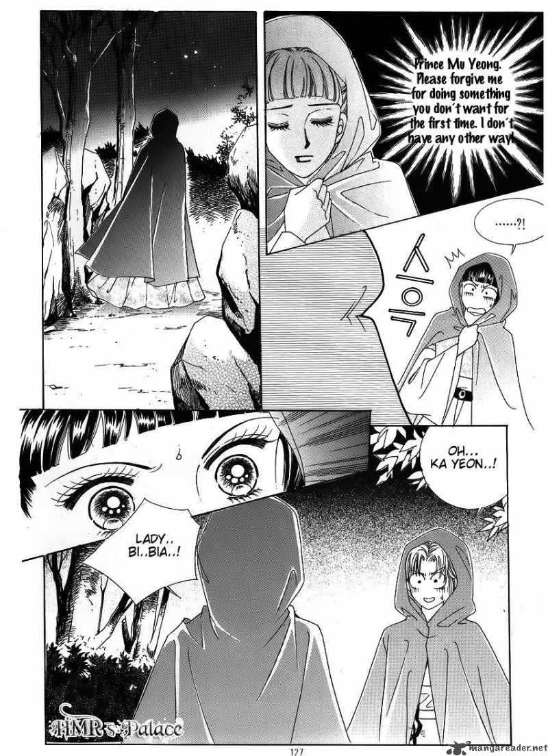 Crazy Girl Shin Bia 42 25