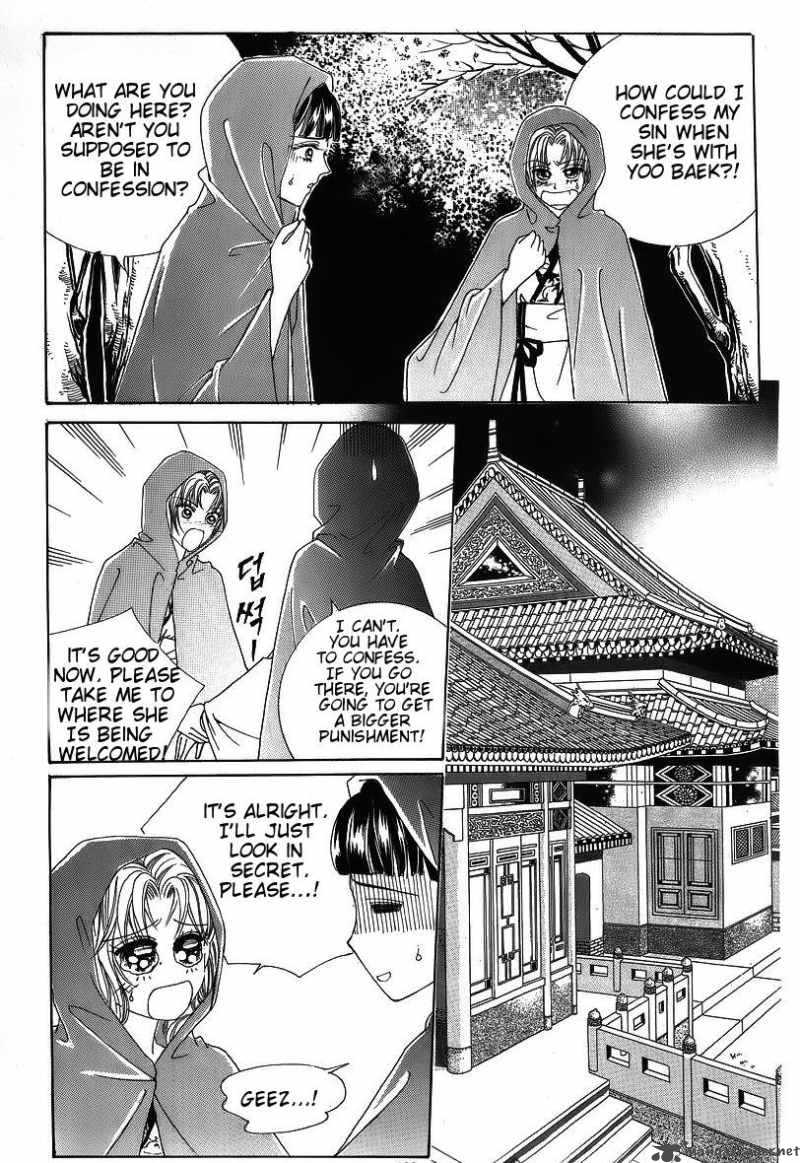Crazy Girl Shin Bia 42 26