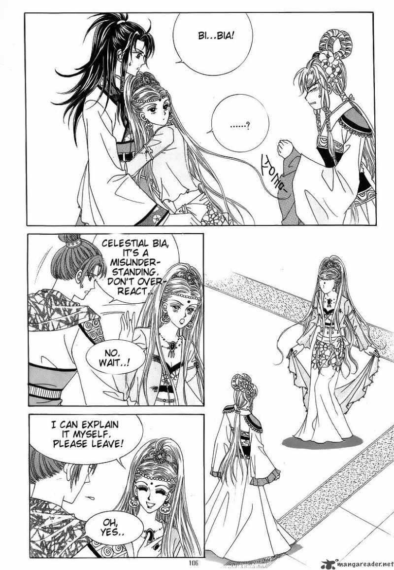 Crazy Girl Shin Bia 42 4