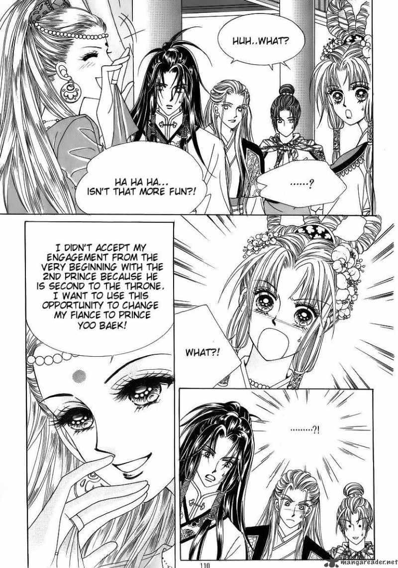 Crazy Girl Shin Bia 42 8