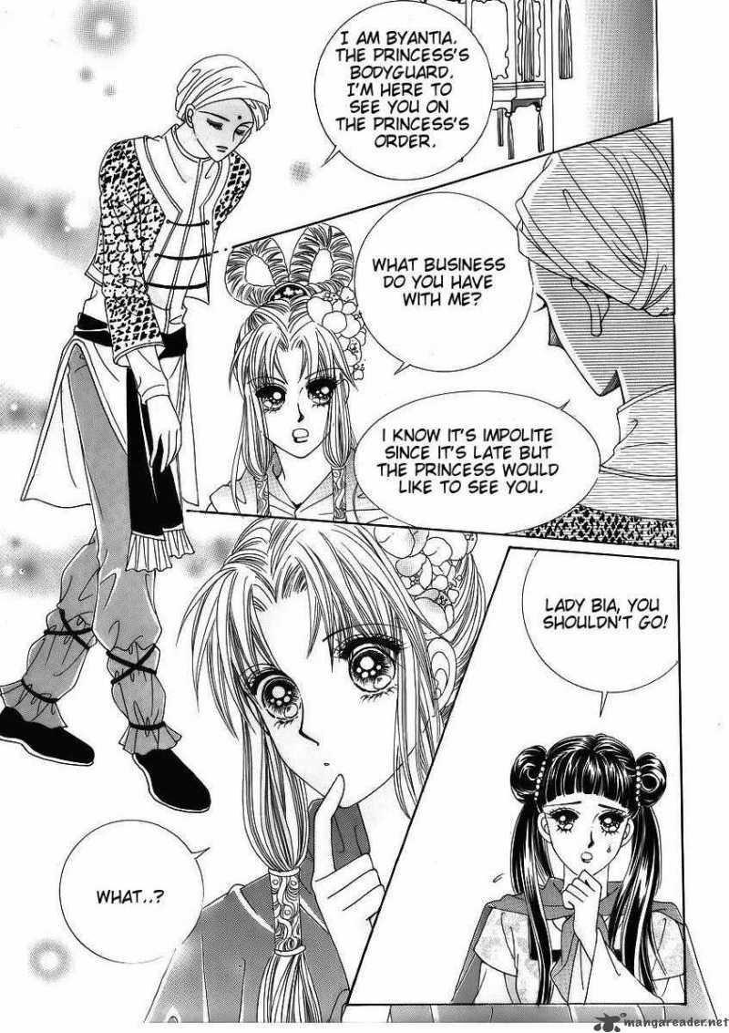 Crazy Girl Shin Bia 43 11