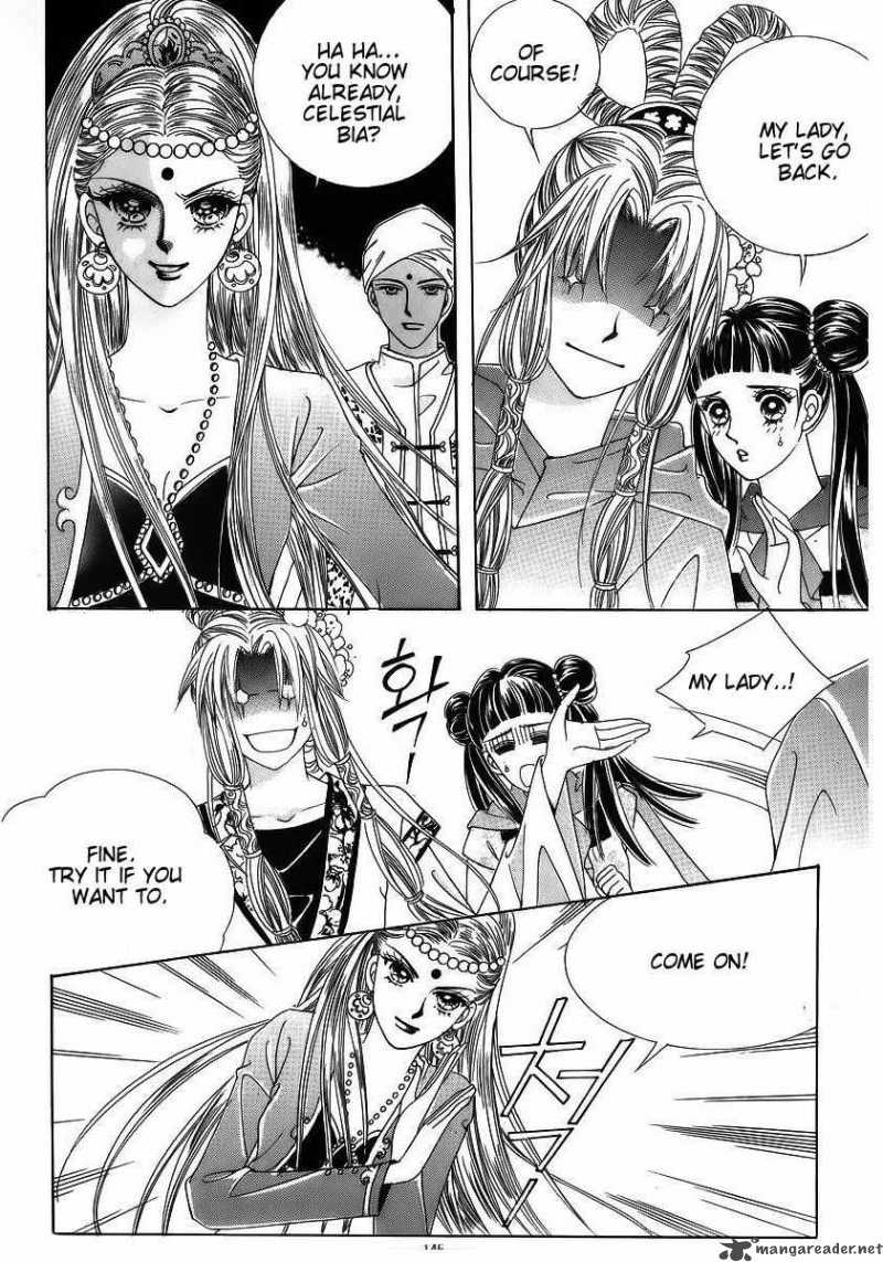 Crazy Girl Shin Bia 43 14