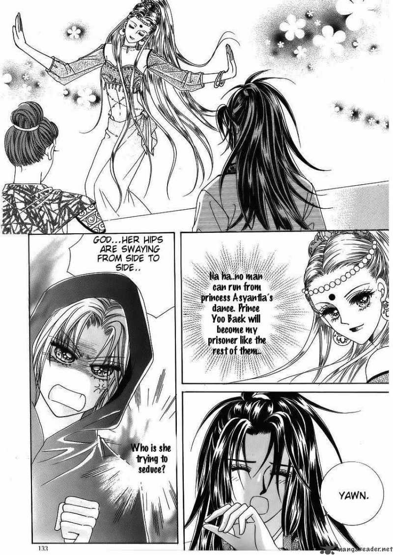 Crazy Girl Shin Bia 43 2