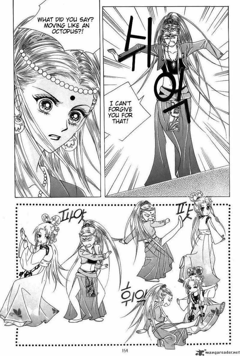 Crazy Girl Shin Bia 43 23