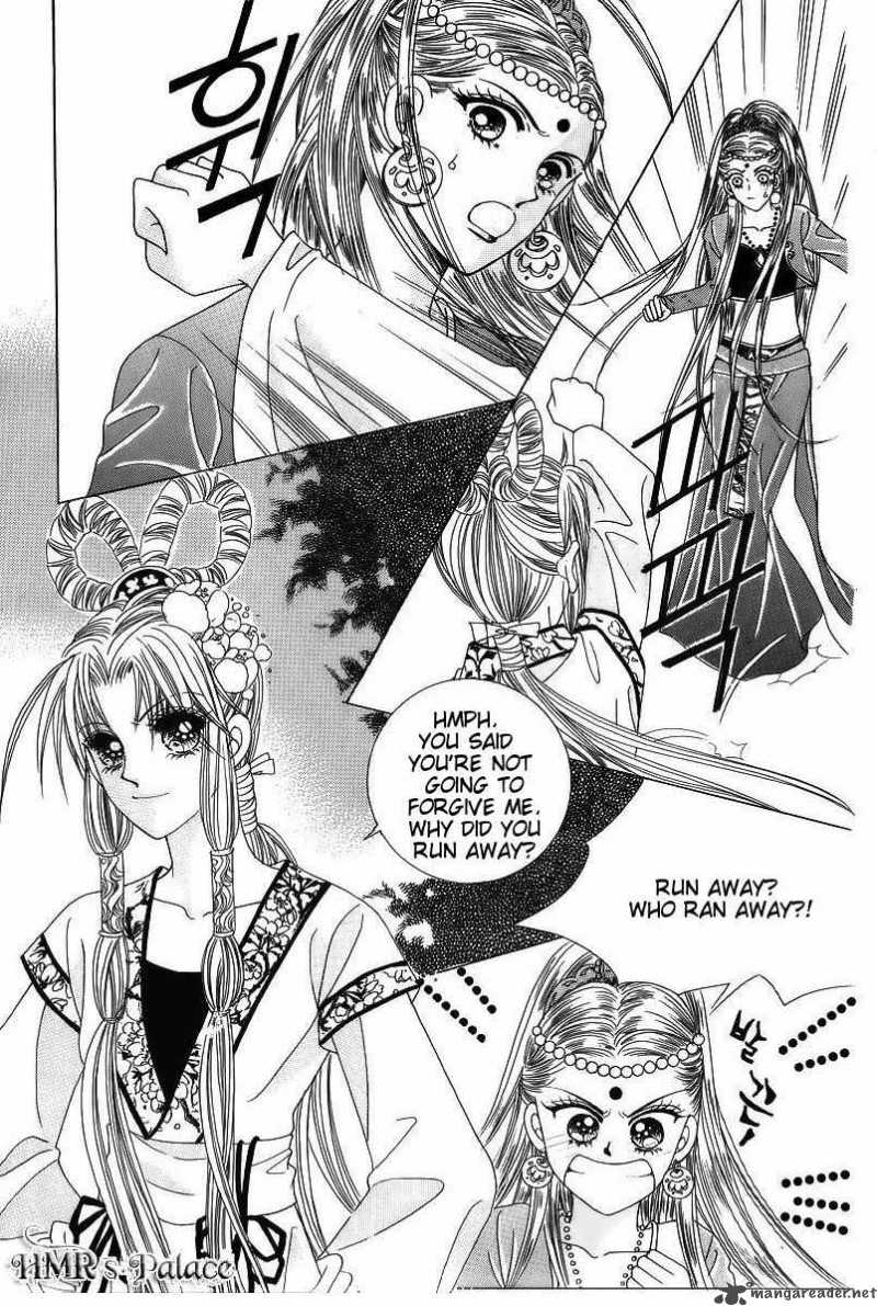 Crazy Girl Shin Bia 43 25