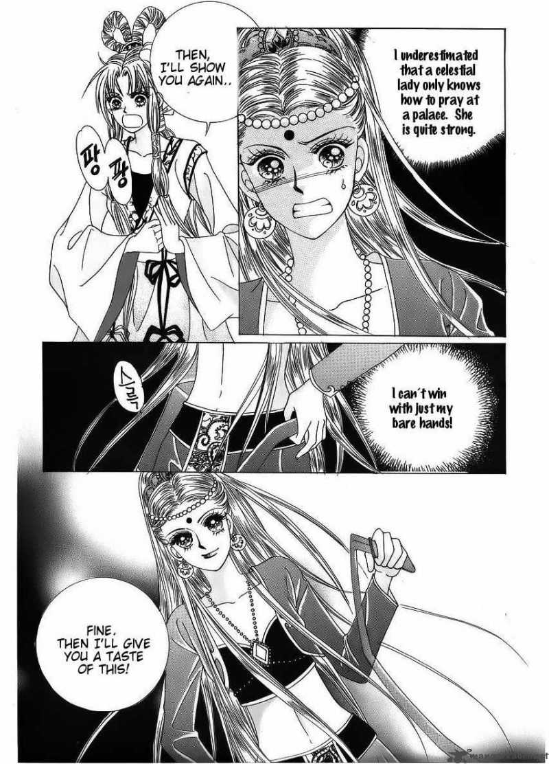 Crazy Girl Shin Bia 43 26